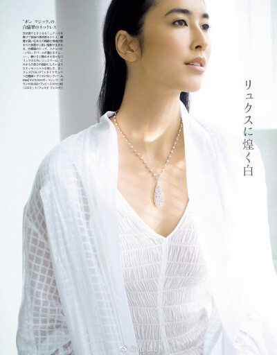 与白天一同度过 夏天的奢侈
#立野莉佳#
Precious 21年7月号 ​​​