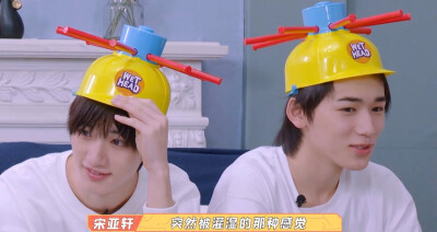 鑫轩可二改 注标