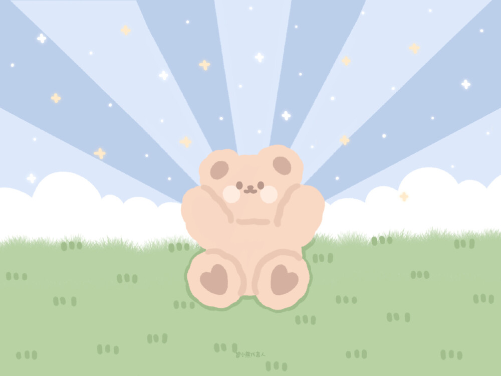 熊熊