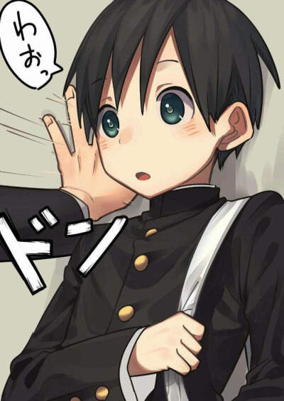 厦