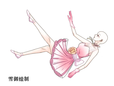 。