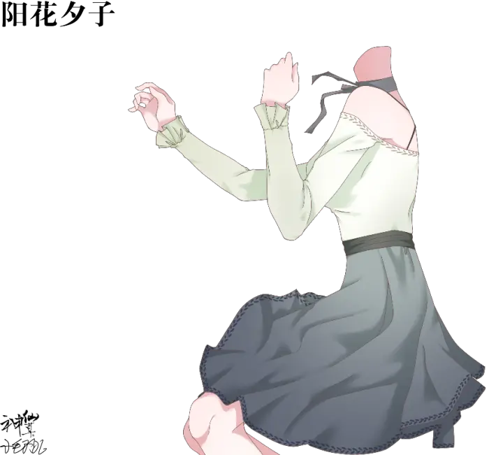 。
