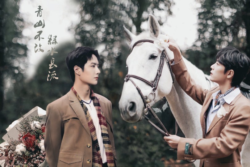 博君一肖一生一世我爱你❤️1314
肖兔兔有钱哥哥热苏打⭐陈情令⭐斗罗大陆⭐余生请多指教⭐王牌战队⭐玉骨遥
白牡丹王甜甜⭐陈情令⭐有匪⭐风起洛阳⭐照耀理想中国