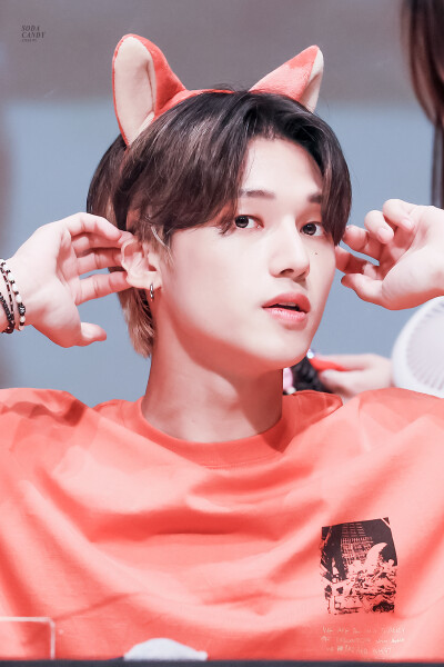 ATEEZ 郑友荣