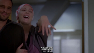 《Grey's Anatomy（实习医生格蕾）》