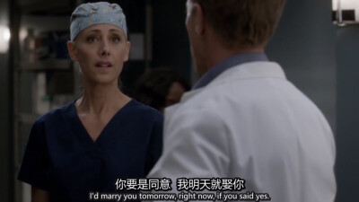 《Grey's Anatomy（实习医生格蕾）》