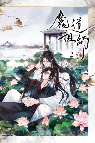 MDZS
