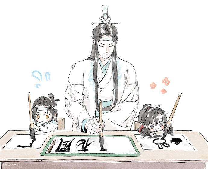 MDZS