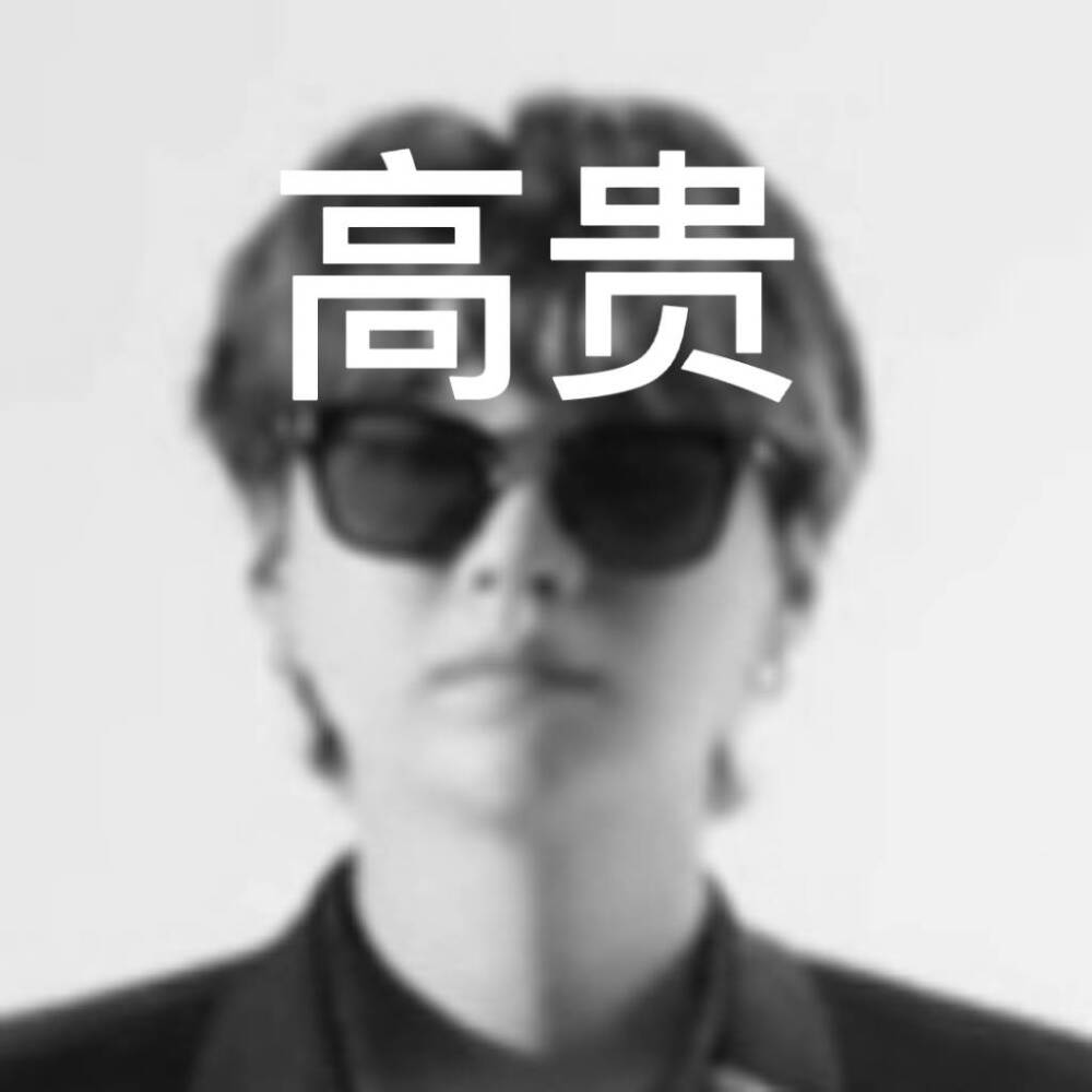 防弹少年团BTS表情包♡