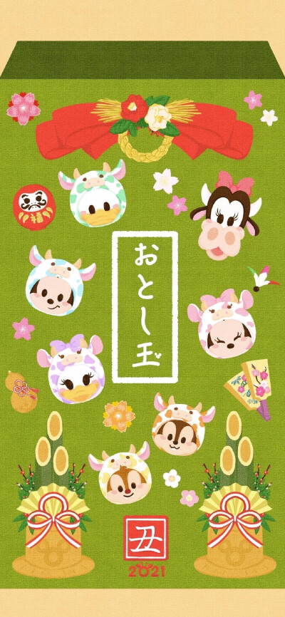 壁纸