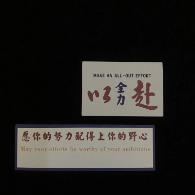 壁纸
