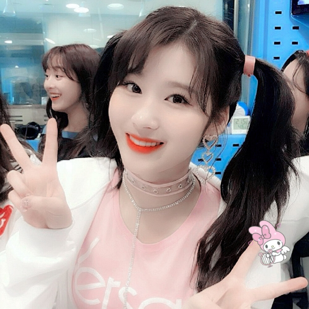 
No Sana No Life / / Sana *
