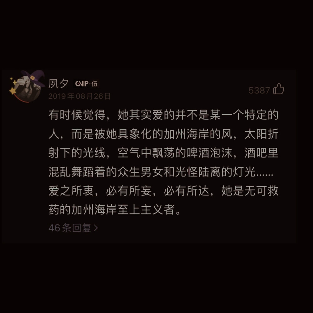 ‎‭‪‭‪‎‎‏‌‭⁠‌‪‮‫‎‏‎​‫‮‮‪‏
‎‭‪‭‪‎‎‏‌‭⁠‌‪‮‫‎‏‎​‫‮‮‪‏