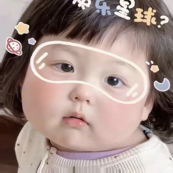 又是日常，笑疯了家人们
今儿端午我去我们这的公园，然后江边看见一个狼尾挑染的帅哥，靠简直绝了，然后在我注视下人家蹦跶蹦跶走到女朋友面前，给他女朋友一个吻，我直接凭空狗粮，疯了家人们
然后我还是没法更新啊，我邮箱忘了，真是对不起家人们，所以多多字词一哈鞠那组吧感谢！