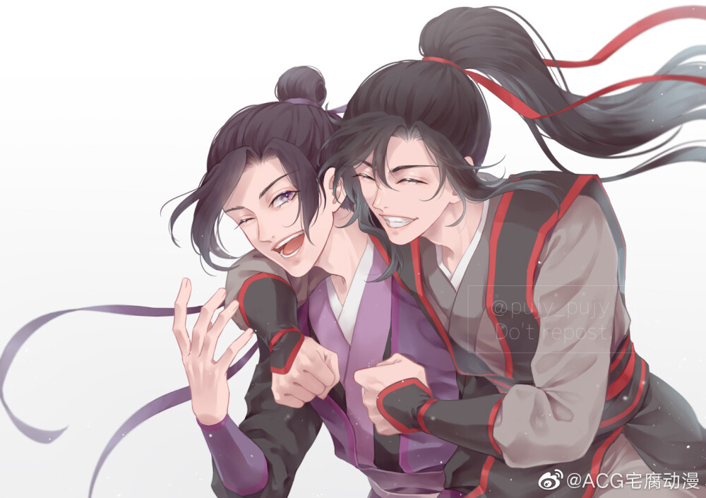 魔道祖师