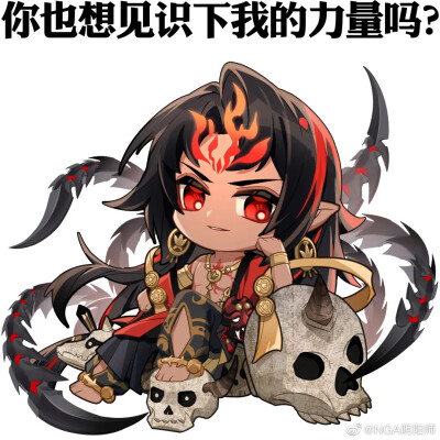 阴阳师帝释天