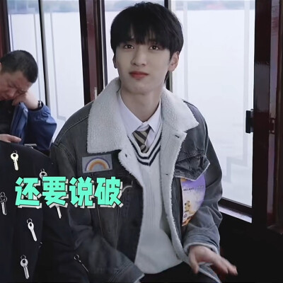 可二改 注明沈亭瞳/饼干小麋鹿
不注明别改