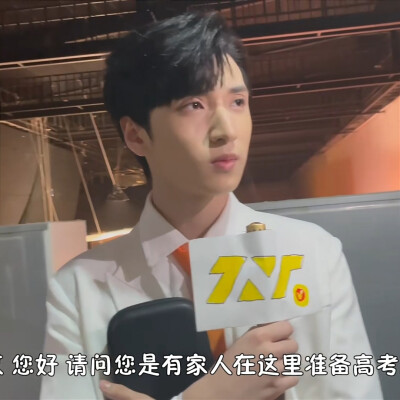 可二改 注明沈亭瞳/饼干小麋鹿
不注明别改