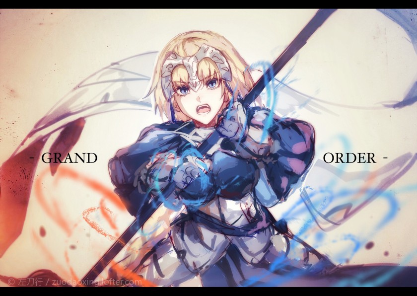 fgo