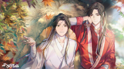 「天官赐福」花城&谢怜 绝美啊啊啊（图源自微博侵删）