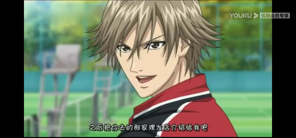 新网球王子
白石和切原组成的双打
是莲二拜托白石照顾小海带防止恶魔化
因为恶魔化是危及生命的
喜来喜挡住了小海带恶魔化时的打人的一拍
但是绷带被打散了
这一下太帅了啊！！
不愧是许废内定最帅三人组之一嘻嘻嘻
喜来喜赛高！！