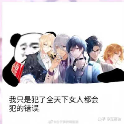 绘旅