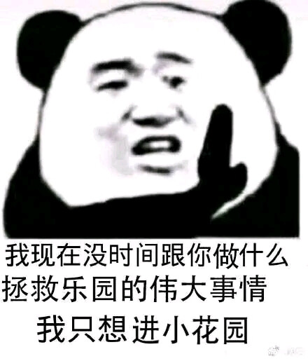 绘旅