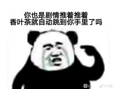 绘旅