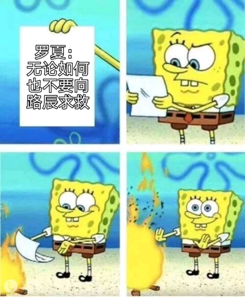 绘旅