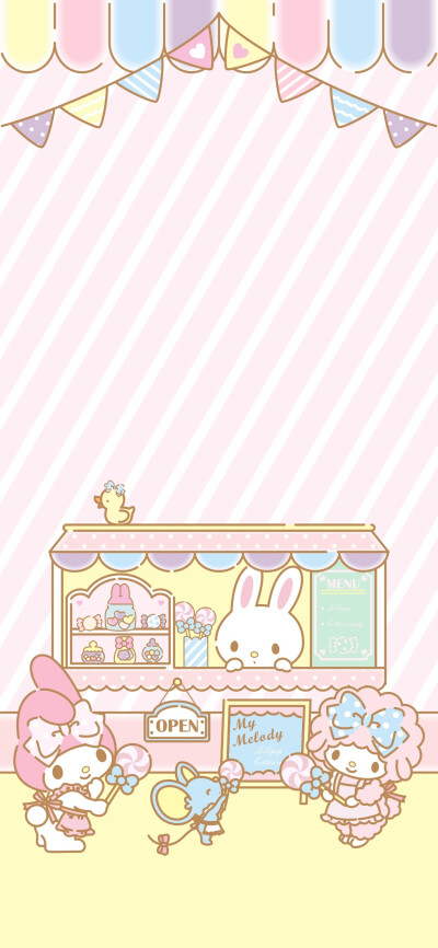 Sanrio