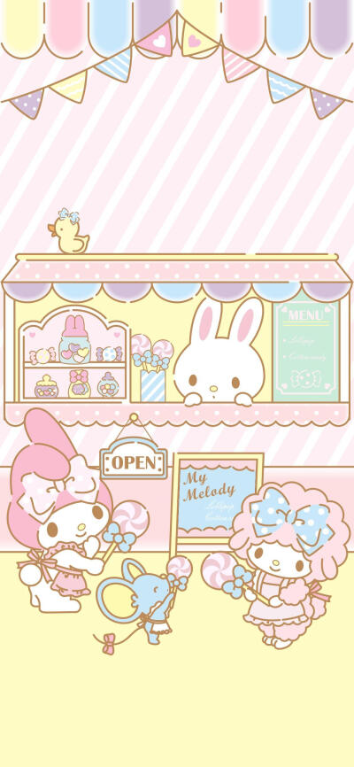 Sanrio