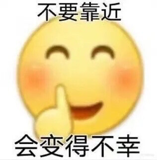 搞笑