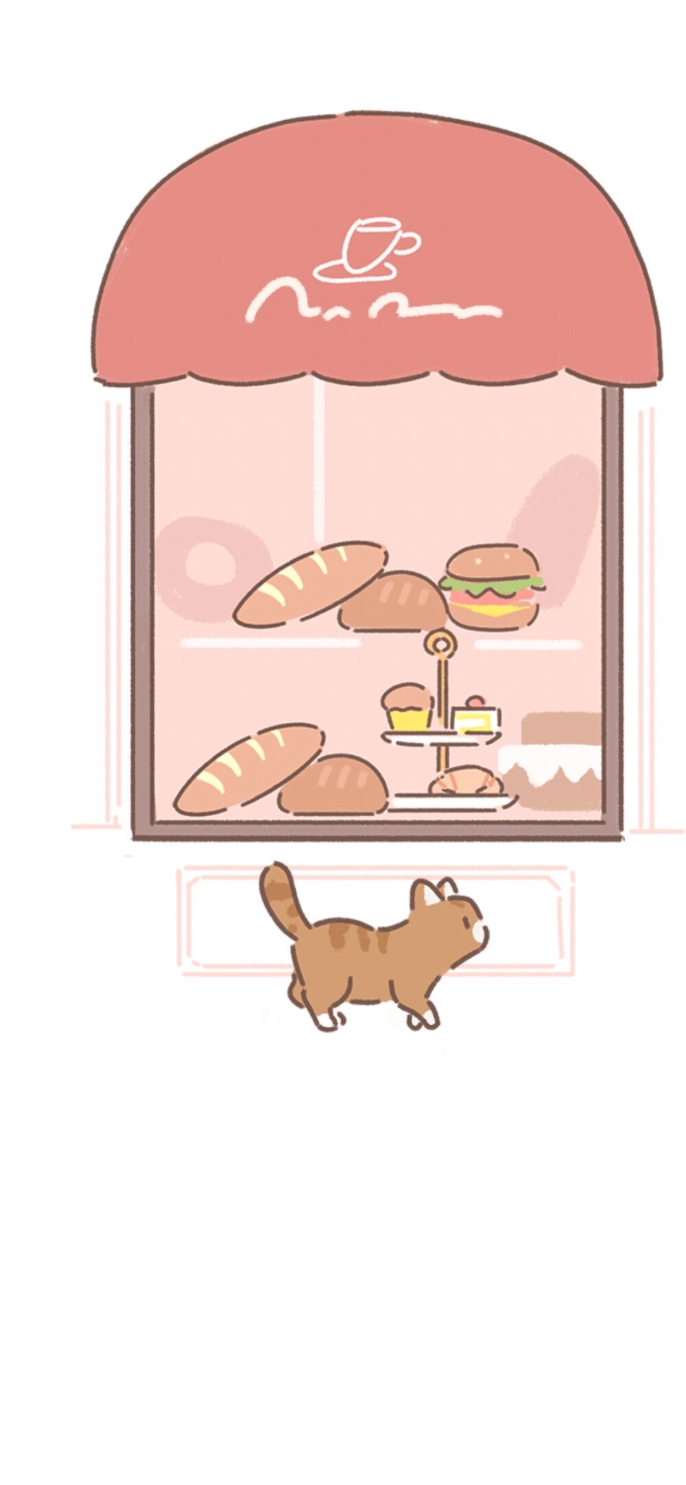 遇见你的猫