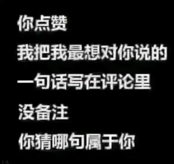 最后一次.虽然不知道会不会跑路.tt
存着考完试回来写