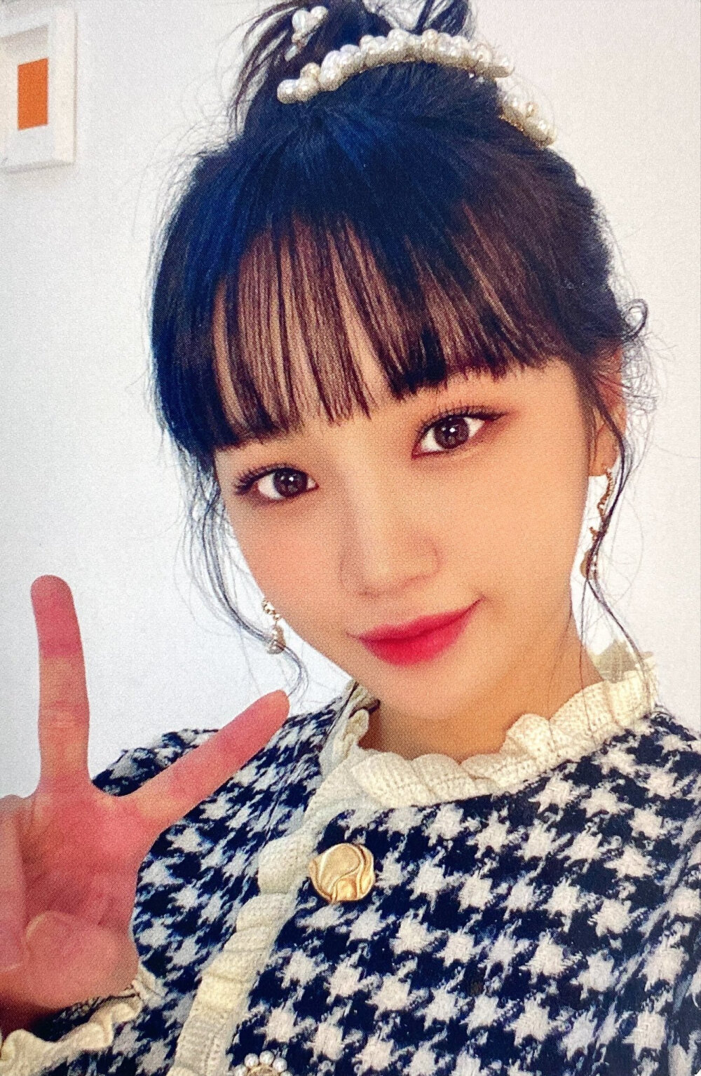 IZONE