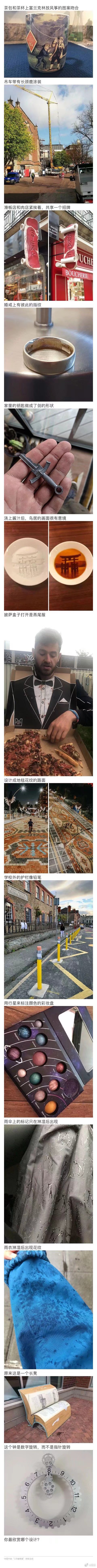 好的设计