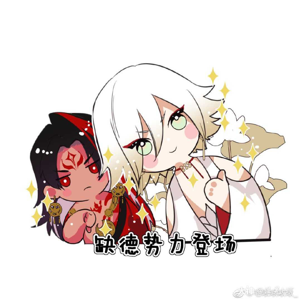 [阴阳师]表情包
每天一个生活小妙招，长期不吃早餐，会因为营养不良导致脱发，发量稀疏更好打理，会非常的省洗发水。
某秃头鼠已经够省洗发水了，因为她已经肝秃啦～
让我看看那位秃头鼠是谁…
哦！原来是我，那没事啦