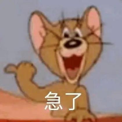 夏天就是要次瓜