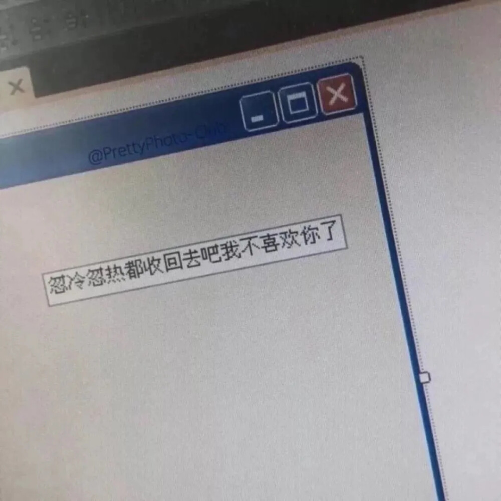 背景图