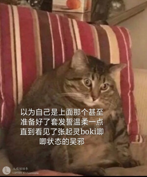 盗墓笔记