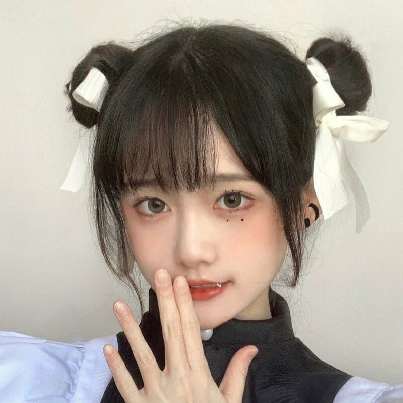 ［女头］wb：满杯谌谌
