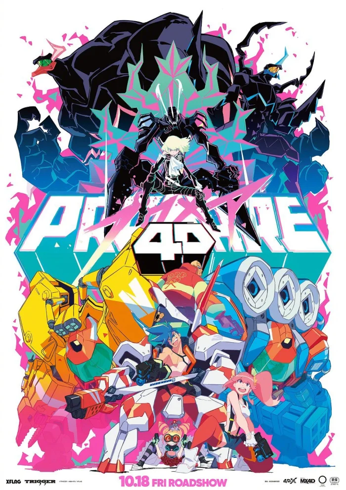 Promare