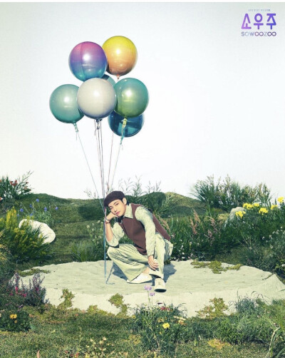 又是爱防弹的一年