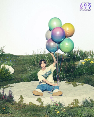 又是爱防弹的一年