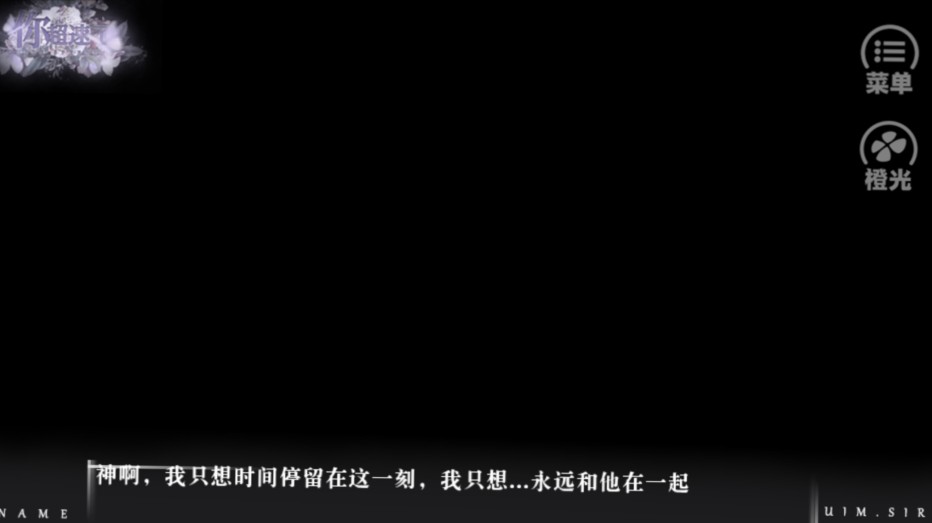 神啊，我只想时间停留在这一 刻，我只想...永远和他在一起
“少女·果酒”
叶舒华_秋荀笺