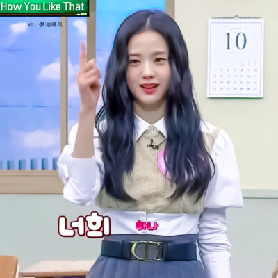 jisoo 金智秀 头像
二转标注梦迪晚风