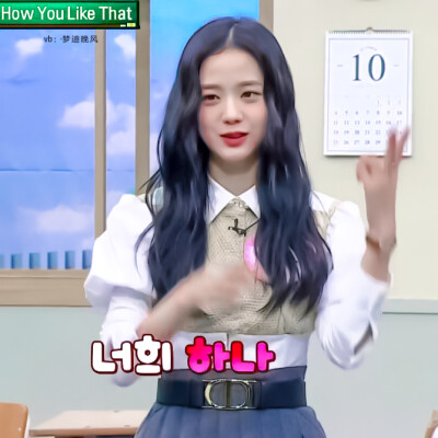 jisoo 金智秀 头像
二转标注梦迪晚风