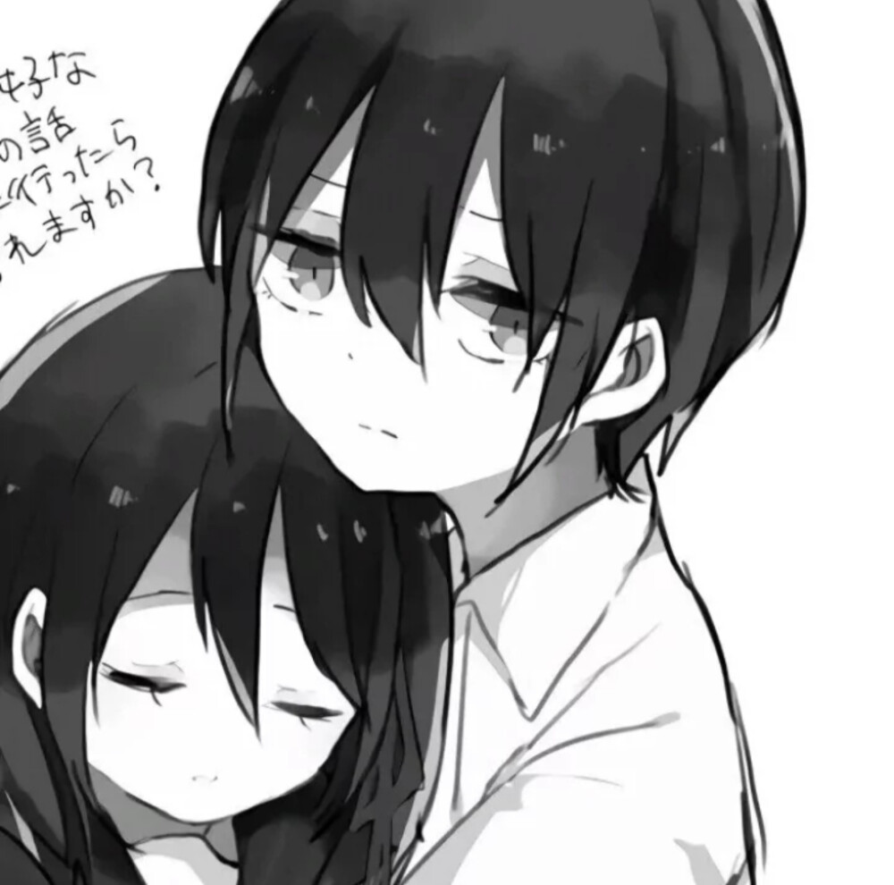 情
