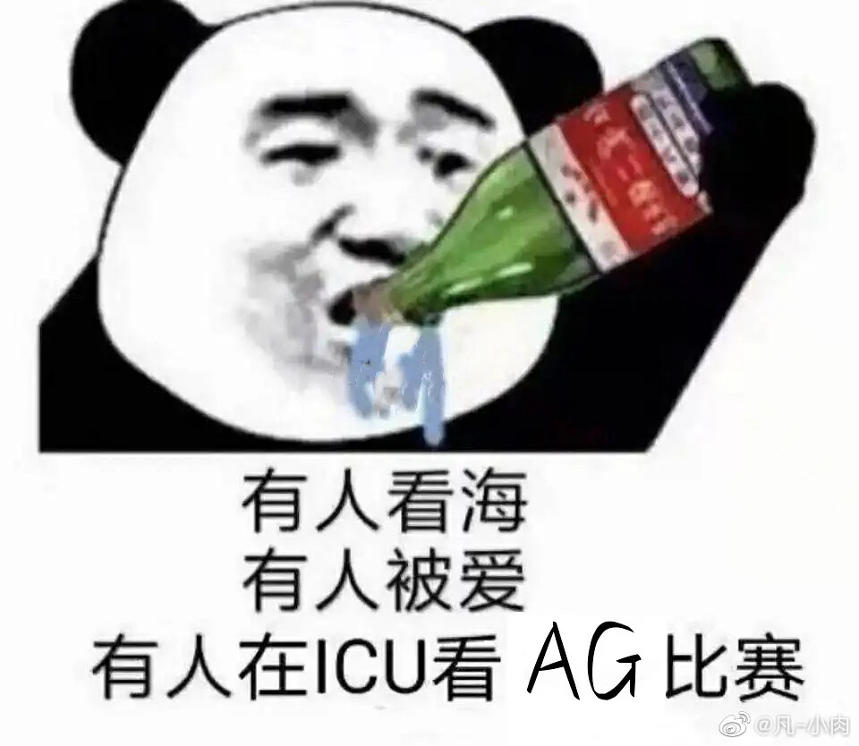 侵权删