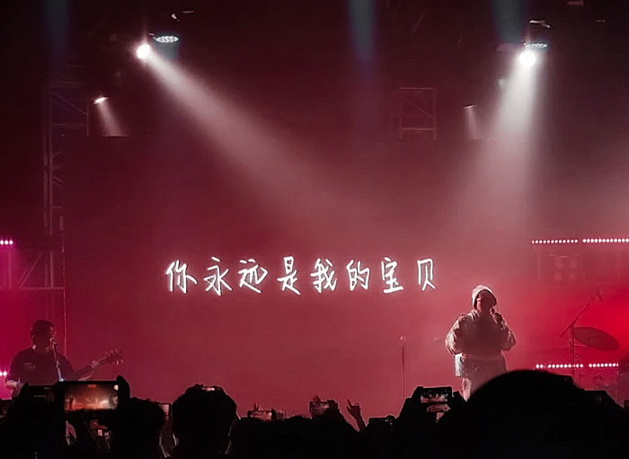 如果思念有声音的话 那一定是场海啸＊